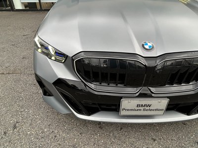 صورة مصغرة 15 لـ 2026 BMW 5 SERIES