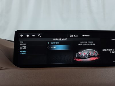 صورة مصغرة 22 لـ 2021 Genesis ELECTRIFIED G80 (RG3)