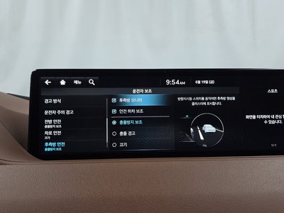 صورة مصغرة 30 لـ 2021 Genesis ELECTRIFIED G80 (RG3)