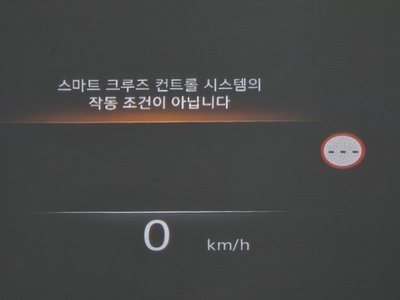 صورة مصغرة 23 لـ 2021 Genesis ELECTRIFIED G80 (RG3)