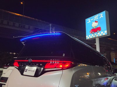 صورة 3 لـ 2025 Toyota VELLFIRE