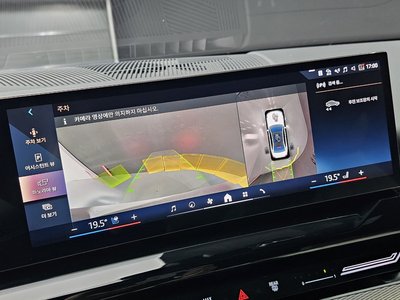 2024 BMW 5 SERIES — миниатюра 20