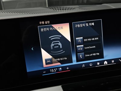 2024 BMW 5 SERIES — миниатюра 29