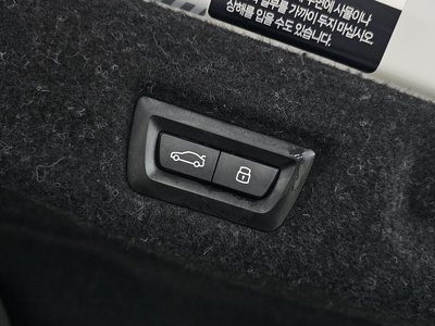 2024 BMW 5 SERIES — миниатюра 22