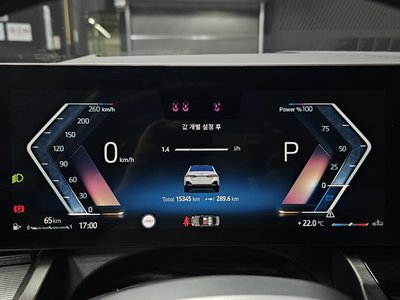 2024 BMW 5 SERIES — миниатюра 11