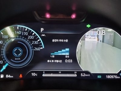 2020 Genesis GV80 photo 8