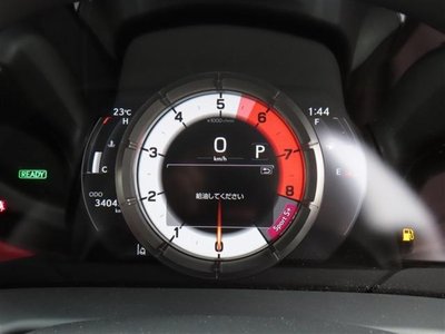 صورة مصغرة 28 لـ 2023 Lexus ES