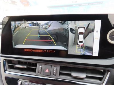 صورة مصغرة 22 لـ 2023 Lexus ES