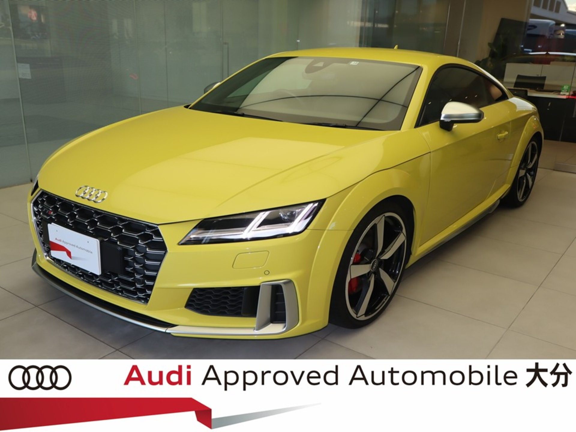 AUDI TTS COUPE - View 1