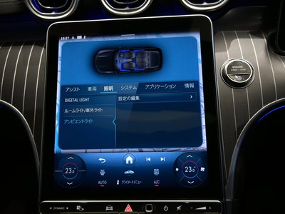صورة مصغرة 42 لـ 2025 MERCEDES-BENZ C-CLASS