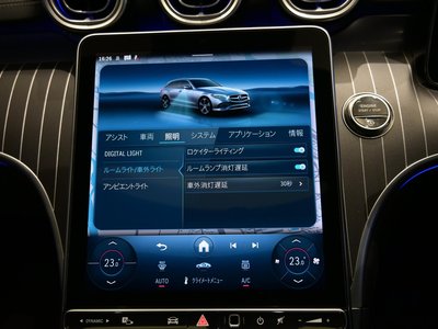 صورة مصغرة 41 لـ 2025 MERCEDES-BENZ C-CLASS