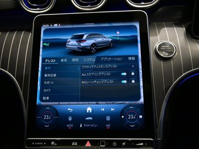 صورة مصغرة 38 لـ 2025 MERCEDES-BENZ C-CLASS