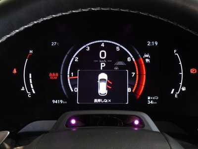 2023 Lexus RX 缩略图 11