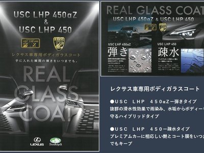 2023 Lexus RX 缩略图 31