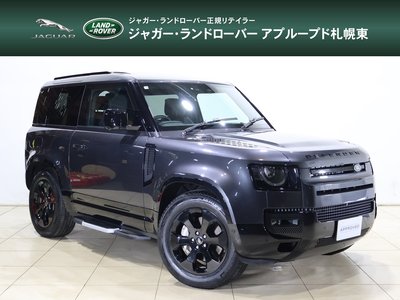 LAND ROVER DEFENDER - 1