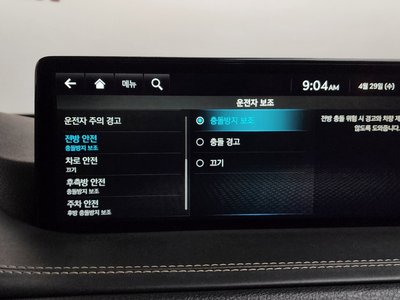 Thumbnail 32