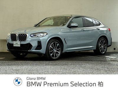 BMW X4 - 1