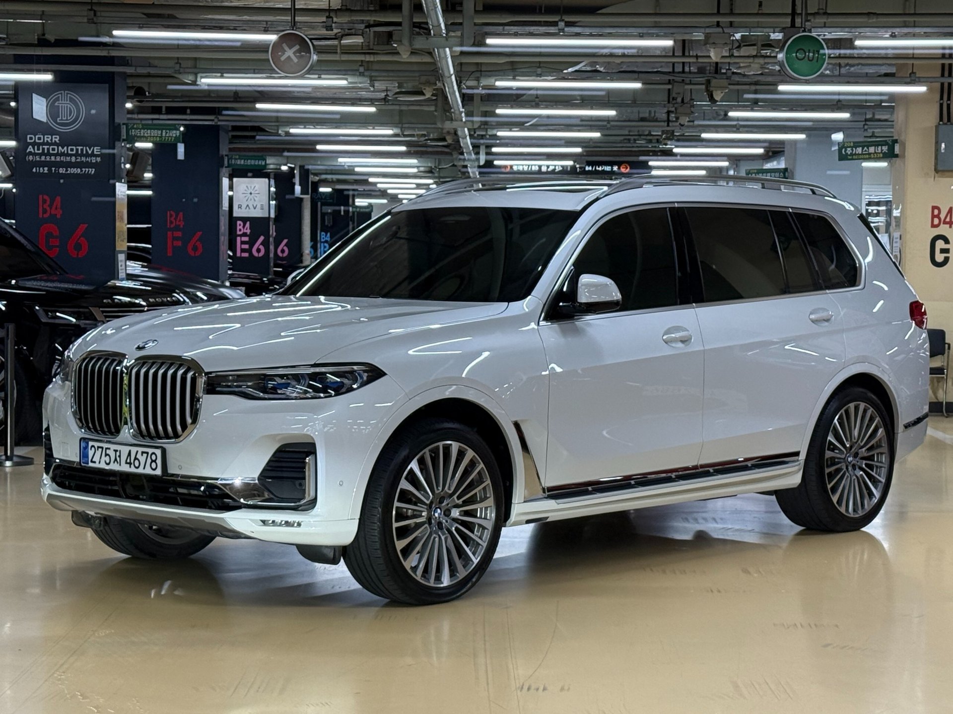 BMW X7 - View 1