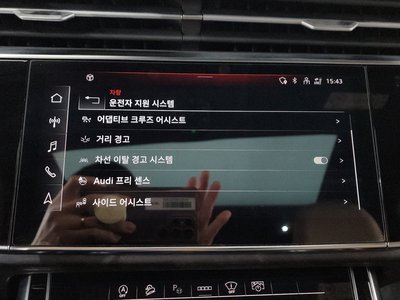 صورة مصغرة 33 لـ 2023 AUDI Q7