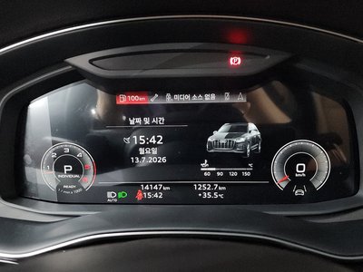 صورة مصغرة 11 لـ 2023 AUDI Q7