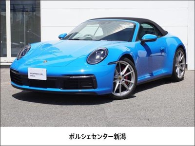 صورة 1 لـ 2022 Porsche 911