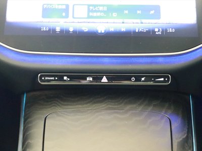 2024 Mercedes-BENZ E-CLASS 缩略图 15