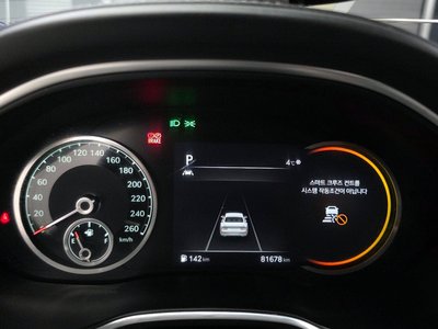 2021 Genesis G80 (RG3) photo 8