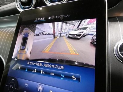 MERCEDES-BENZ GLC - 9