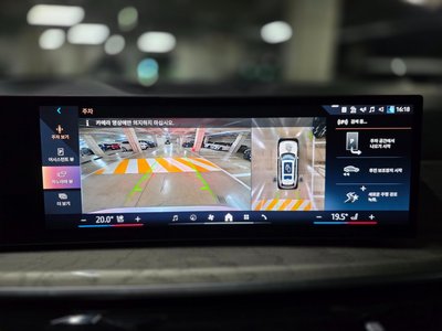 2023 BMW X7 缩略图 13