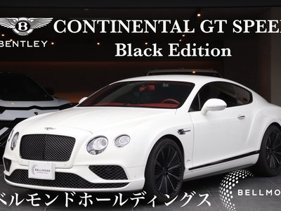 BENTLEY CONTINENTAL - 2