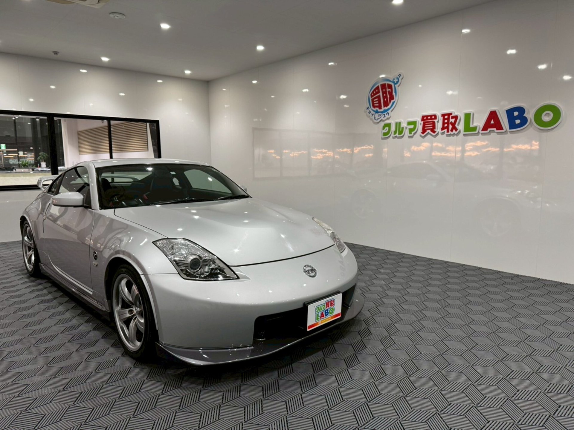 NISSAN FAIRLADY Z - View 1