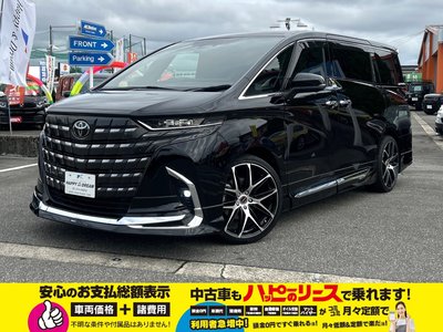 صورة 7 لـ 2024 TOYOTA ALPHARD
