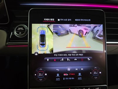 2023 Mercedes-BENZ S-CLASS 缩略图 13