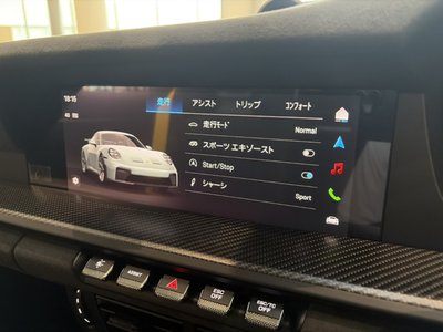 2025 Porsche 911 缩略图 12
