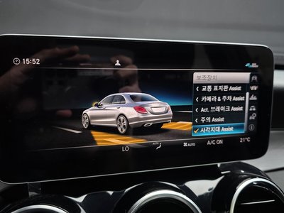 صورة مصغرة 34 لـ 2020 Mercedes-BENZ C-CLASS
