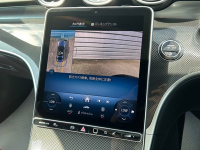 2026 Mercedes-BENZ C-CLASS AMG 缩略图 45