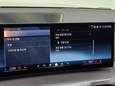 2025 BMW 3 SERIES 缩略图 24