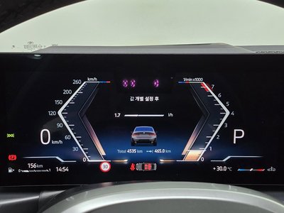 2025 BMW 3 SERIES 缩略图 11
