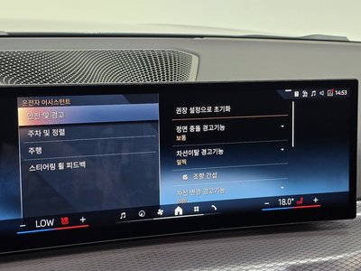 2025 BMW 3 SERIES 缩略图 23