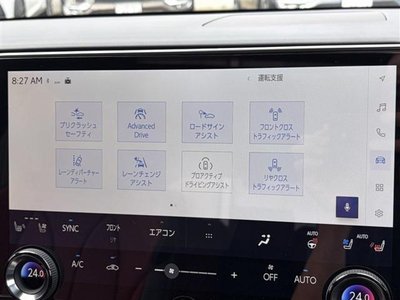 صورة مصغرة 29 لـ 2026 Lexus RX