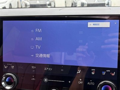 صورة مصغرة 27 لـ 2026 Lexus RX