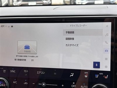 صورة مصغرة 31 لـ 2026 Lexus RX