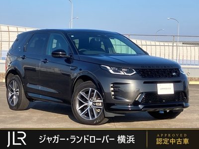 LAND ROVER DISCOVERY SPORT - 2
