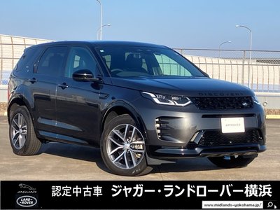 LAND ROVER DISCOVERY SPORT - 1