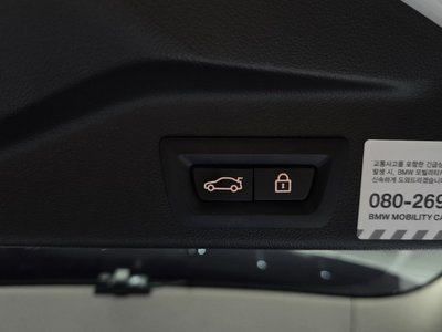 2021 BMW X5 — миниатюра 24