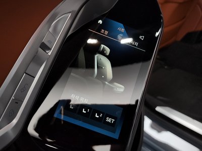 2023 BMW 7 SERIES 缩略图 43