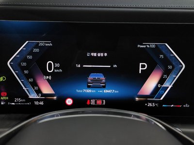 2023 BMW 7 SERIES 缩略图 11