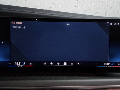2023 BMW 7 SERIES 缩略图 41