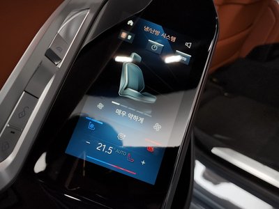 2023 BMW 7 SERIES 缩略图 42