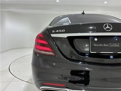 صورة مصغرة 18 لـ 2020 Mercedes-BENZ S-CLASS